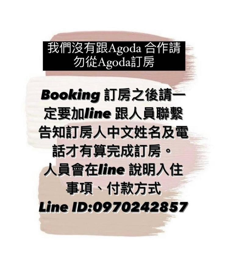 Original Bnb Tainan Bagian luar foto