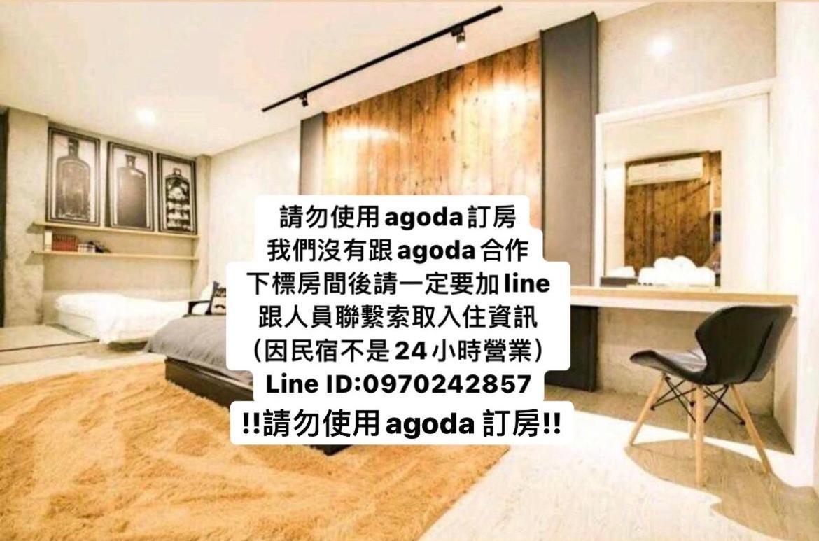 Original Bnb Tainan Bagian luar foto