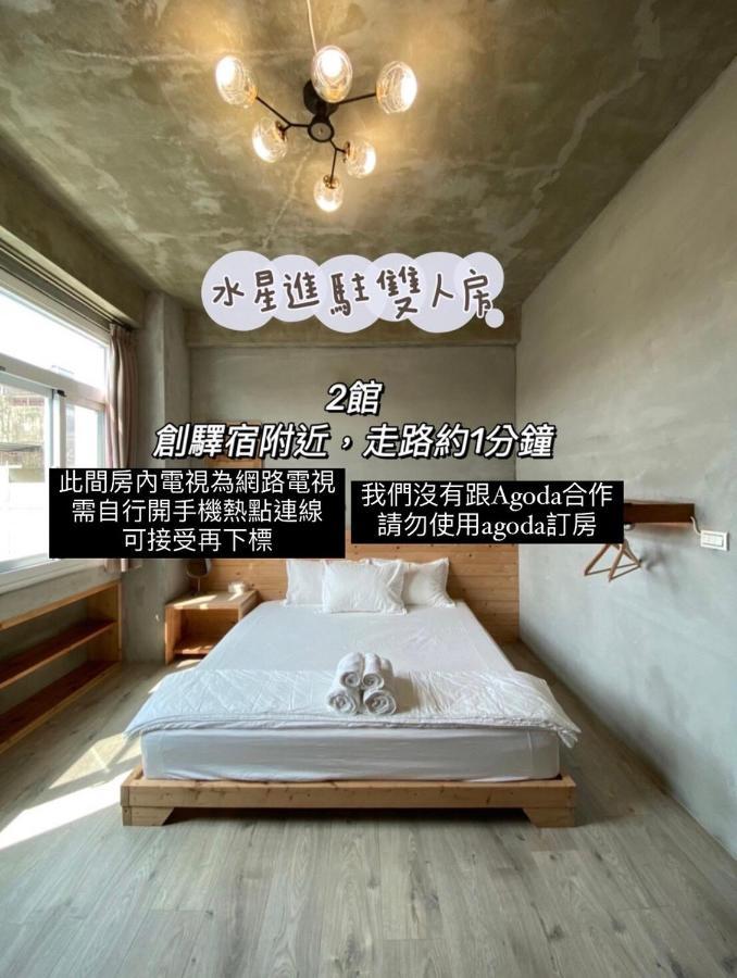 Original Bnb Tainan Bagian luar foto