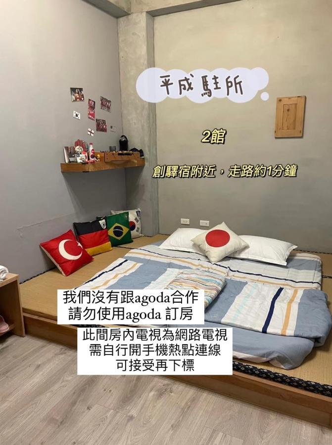 Original Bnb Tainan Bagian luar foto
